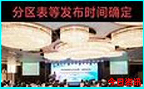 眉山到贵州自驾游最佳路线图